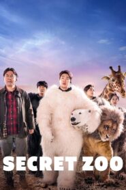 Secret Zoo 2020 one on netflix
