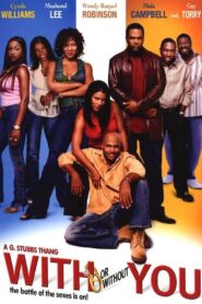 With or Without You 2003 one on netflix