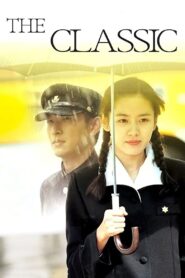 The Classic 2003 one on netflix