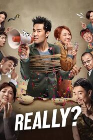 Really? 2018 one on netflix