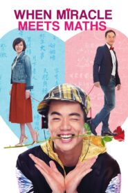 When Miracle Meets Maths 2015 one on netflix