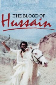 The Blood of Hussain 1980 one on netflix