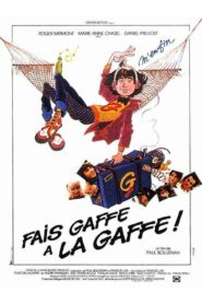 Fais gaffe à la gaffe ! 1981 one on netflix