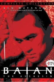 Baian the Assassin 1990 one on netflix