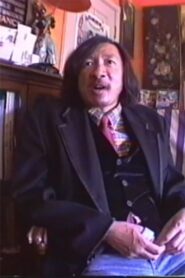 Portrait of Martin Wong 1998 one on netflix