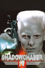 Orion’s Key 1997 one on netflix