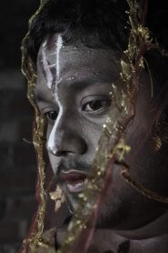 An obsolete altar 2013 one on netflix