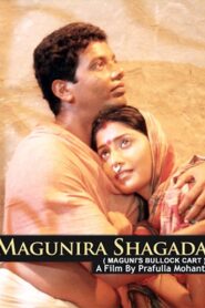 Maguni’s Cart 2001 one on netflix