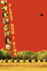 Most People Live in China 2002 one on netflix