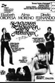Si Malakas, Si Maganda, at Si Mahinhin 1980 one on netflix