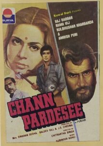 Chann Pardesee 1981 one on netflix