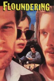 Floundering 1994 one on netflix