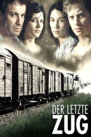 The Last Train 2006 one on netflix