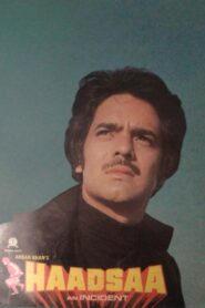 Haadsaa 1983 one on netflix