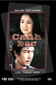 The Gamble 1991 one on netflix