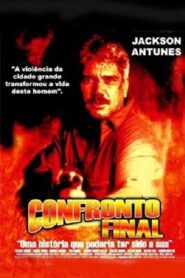 Confronto Final 2005 one on netflix
