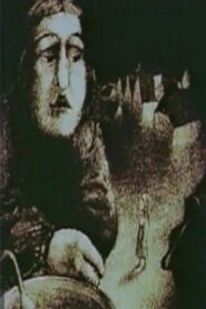 Lafertovskaya Makovnitsa 1986 one on netflix