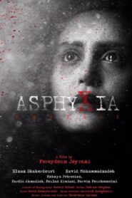 Asphyxia 2017 one on netflix