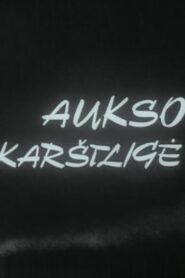 Aukso karštligė 1983 one on netflix