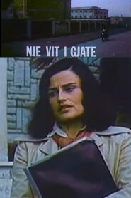 A Long Year 1987 one on netflix