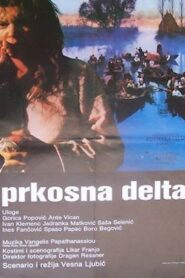Defiant Delta 1980 one on netflix