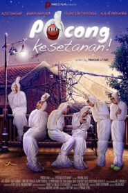 Pocong Kesetanan! 2011 one on netflix
