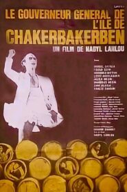 The Governor of Chakerbakerben Island 1980 one on netflix