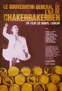 The Governor of Chakerbakerben Island 1980 one on netflix