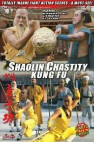 Shaolin Chastity Kung Fu 1981 one on netflix