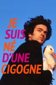 Children of the Stork 1999 one on netflix