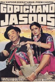 Gopichand Jasoos 1982 one on netflix