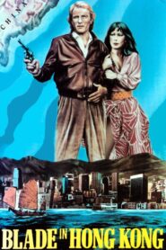 Blade in Hong Kong 1985 one on netflix