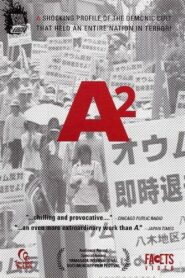 A2 2001 one on netflix