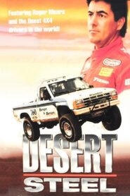 Desert Steel 1994 one on netflix