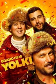 Six Degrees of Celebration 6 2017 one on netflix