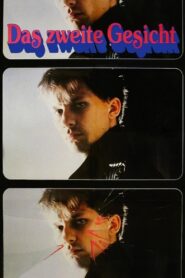 Second Sight 1982 one on netflix