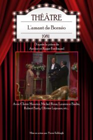 L’Amant de Bornéo 1981 one on netflix