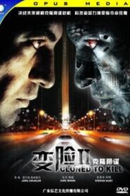 Cloned to Kill 2000 one on netflix
