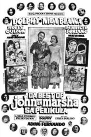 Da Best of John en Marsha sa Pelikula 1984 one on netflix