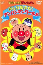 Go! Anpanman: Everyone Get Together! Anpanman World 1994 one on netflix