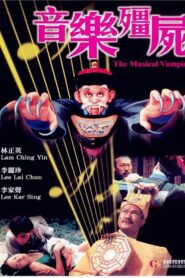 The Musical Vampire 1992 one on netflix