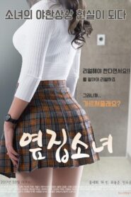 The Girl Next Door 2017 one on netflix