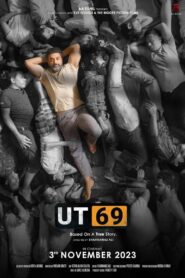 UT 69 2023 one on netflix