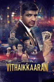 Vithaikkaaran 2024 one on netflix