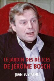 Hieronymus Bosch’s Garden of Delights 1981 one on netflix