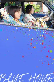 Blue Hour 2019 one on netflix