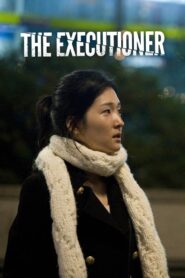 The Executioner 2009 one on netflix