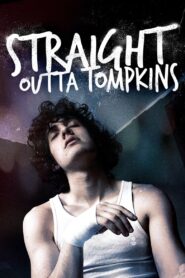 Straight Outta Tompkins 2015 one on netflix