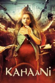Kahaani 2012 one on netflix