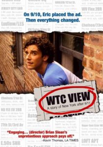 WTC View 2005 one on netflix